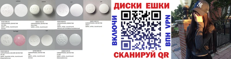 Ecstasy 280 MDMA  Купить закладки  Обь 