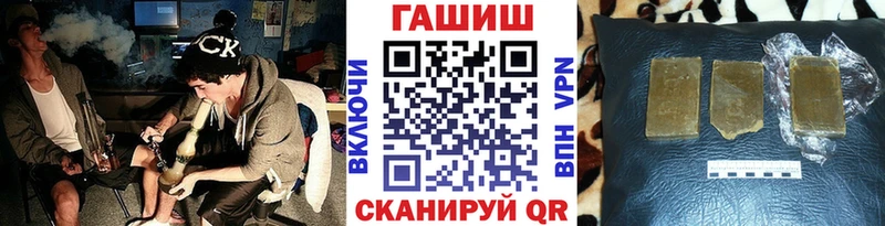 Гашиш AMNESIA HAZE Обь