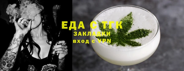 jwh Приозерск