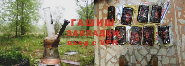 jwh Приозерск