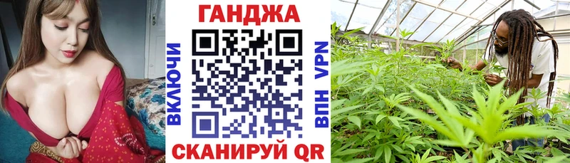 Шишки марихуана ГИДРОПОН Обь